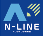 安全なドライバーになっていただくために